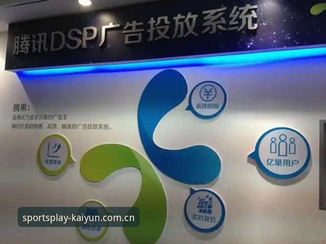开云投注官网 如何判断开云投注官网是否值得信赖?老用户的真实体验分享
